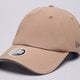 Vaikiška kepurė su snapeliu NEW ERA KEPURĖ WMNS OPEN BACK CAP NEWERA NONE 60435010 spalva ruda