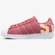 Moteriški kedai ADIDAS SUPERSTAR W  d96739 spalva rožinė