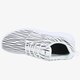 Moteriški kedai NIKE WMNS ROSHE ONE ENG 833818100 spalva balta