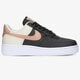 Moteriški kedai NIKE AIR FORCE 1 '07  cu5311-001 spalva daugiaspalvė