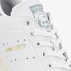 ADIDAS STAN SMITH  bz0470 spalva balta