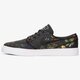Vyriški inkariukai NIKE ZOOM STEFAN JANOSKI CNVS 615957-900 spalva daugiaspalvė