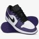 Vyriški kedai AIR JORDAN 1 LOW  553558-500 spalva violetinė