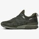 Vyriški kedai NEW BALANCE MS574CA ms574ca spalva rusvai žalsva