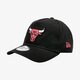 Vyriška kepurė su snapeliu NEW ERA KEPURĖ WASHED A FRAME CHICAGO BULLS CHICAGO BULLS OT 80635996 spalva juoda