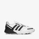 Vaikiški kedai ADIDAS ZX 1K BOOST J g58922 spalva balta