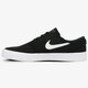Vyriški inkariukai NIKE SB ZOOM JANOSKI CNVS RM ar7718-001 spalva juoda