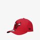 Vaikiška kepurė su snapeliu NEW ERA KEPURĖ TEAM COLOUR 9FIFTY STSP CHIBUL FDR 60137572 spalva raudona