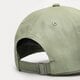 Vaikiška kepurė su snapeliu NIKE KEPURĖ U NSW H86 FUTURA WASH CAP 913011-386 spalva žalia