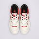 Vyriški kedai NEW BALANCE 550  bb550vtb spalva kreminė