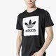 Vyriški marškinėliai ADIDAS MARŠKINĖLIAI SS SOLID BB T BLK cw2339 spalva juoda