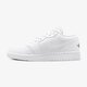Vaikiški kedai AIR JORDAN 1 LOW (GS) 553560-101 spalva balta
