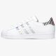 Moteriški kedai ADIDAS SUPERSTAR W  fy5131 spalva balta