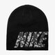 Vaikiška kepurė NIKE KEPURĖ  ŽIEMINĖ NSW CAMO SPILL BEANIE 688768011 spalva juoda