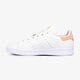 Vaikiški kedai ADIDAS STAN SMITH J  ee7571 spalva balta