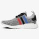 Vyriški kedai ADIDAS NMD_R1 PK bb2888 spalva pilka