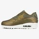 Moteriški kedai NIKE WMNS AIR MAX 90 PRM 896497-901 spalva ruda
