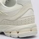 Vyriški kedai NEW BALANCE 2002R  u2002rwh spalva balta