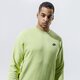 Vyriškas džemperis NIKE DŽEMPERIS M NSW SB CREW da0683-352 spalva geltona