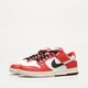 Vyriški kedai NIKE DUNK LOW RETRO PRM dz2536-600 spalva raudona