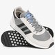 Vyriški kedai ADIDAS MARATHON TECH g27520 spalva pilka