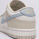 Moteriški kedai NIKE DUNK LOW  hf0023-100 spalva rusvai gelsva