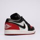 Vyriški kedai AIR JORDAN 1 LOW  553558-161 spalva balta