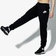 Moteriškos kelnės NIKE KELNĖS W NSW RALLY PANT TIGHT 931875-010 spalva juoda