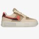 Moteriški kedai NIKE W AIR FORCE 1 FONTANKA SP dr0150-200 spalva rusvai gelsva