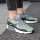 Vaikiški kedai NIKE AIR MAX 90 ULTRA 2.0 SE 917988-001 spalva pilka