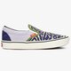 Moteriški kedai VANS UA COMFYCUSH SLIP-ON vn0a3wmdwwg1 spalva juoda