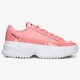 Moteriški kedai ADIDAS KIELLOR W eg0576 spalva rožinė