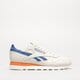 Vyriški kedai REEBOK CLASSIC LEATHER gy9747 spalva rusvai gelsva