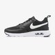 Vaikiški kedai NIKE AIR MAX VISION BG 917857009 spalva juoda