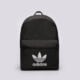 Moteriška kuprinė ADIDAS KUPRINĖ ADICOLOR ij0761 spalva juoda