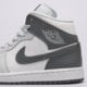 Moteriški kedai WMNS AIR JORDAN 1 MID bq6472-113 spalva balta