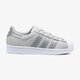 Vaikiški kedai ADIDAS SUPERSTAR J  cq2689 spalva pilka