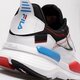 Vyriški kedai FILA TRI-FORCE TRAINER 1bm01348125 spalva balta