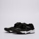 Vaikiški kedai NIKE RIFT BGP 322359-014 spalva juoda