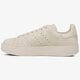 Moteriški kedai ADIDAS STAN SMITH BOLD W cg3773 spalva rusvai gelsva