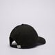 Vaikiška kepurė su snapeliu NEW BALANCE KEPURĖ 6 PANEL CLASSIC HAT V 2.0 lah51004bkk spalva juoda