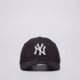 Vaikiška kepurė su snapeliu NEW ERA KEPURĖ KIDS LE 940® NYY NEW YORK YANKEES NVYWHI 10877283 spalva tamsiai mėlyna