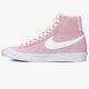 Moteriški kedai NIKE BLAZER MID VNTG '77 dc1423-600 spalva rožinė