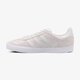 Vaikiški kedai ADIDAS GAZELLE J f34555 spalva sidabrinė