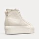Moteriški kedai ADIDAS NIZZA PLATFORM MID W hq1986 spalva rusvai gelsva