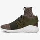 Vyriški kedai ADIDAS TUBULAR DOOM PK by3551 spalva žalia