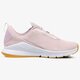 Moteriški kedai NIKE RIVAH PRM  ah6775601 spalva rožinė