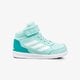 Vaikiški kedai ADIDAS ALTASPORT MID EL K ah2550 spalva žalia