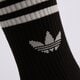 Moteriškos kojinės ADIDAS KOJINĖS 3S CREW S 3P jv7402 spalva juoda