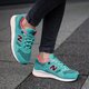 NEW BALANCE W530KIB w530kib spalva žalia